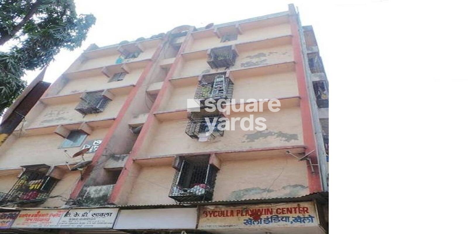 Vihang CHS