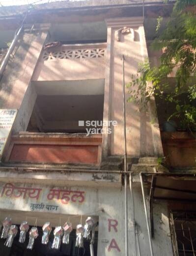 Vijay Mahal Tulsi Baug Entrance View