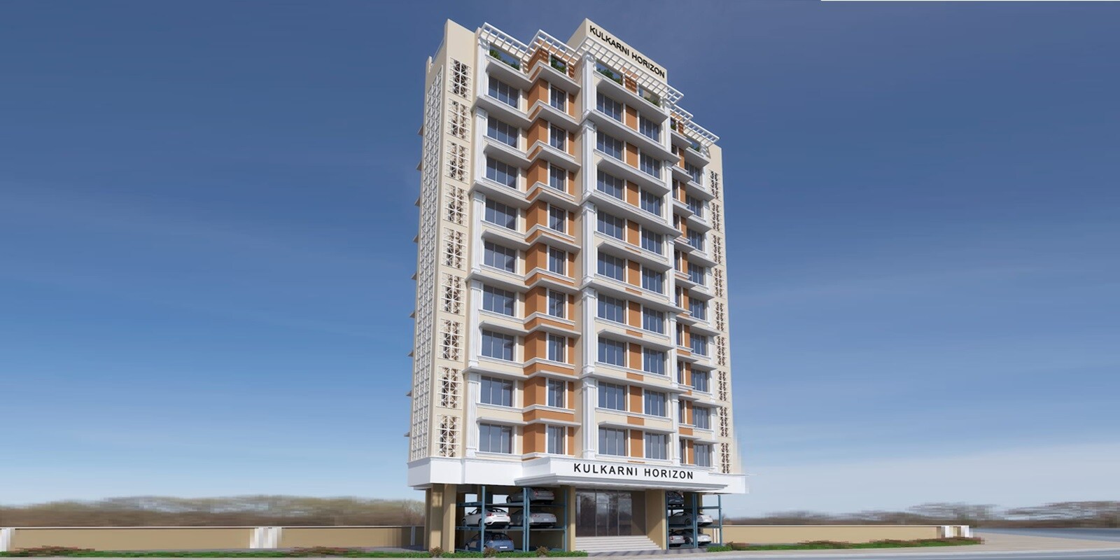 Vijaya Kulkarni Horizon Cover Image