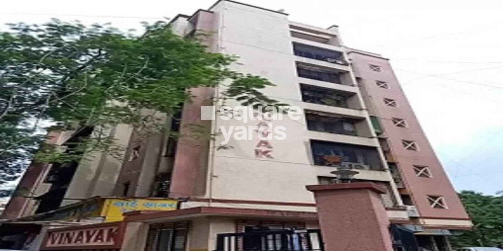 Vinayak Apartments Malad West