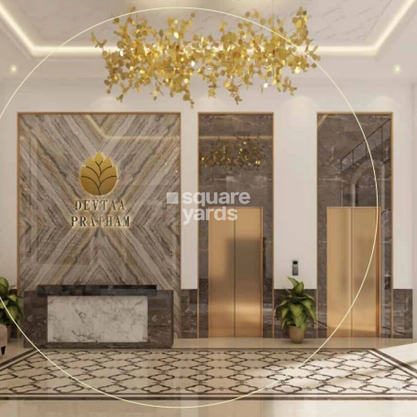 Vipul Devtaa Pratham