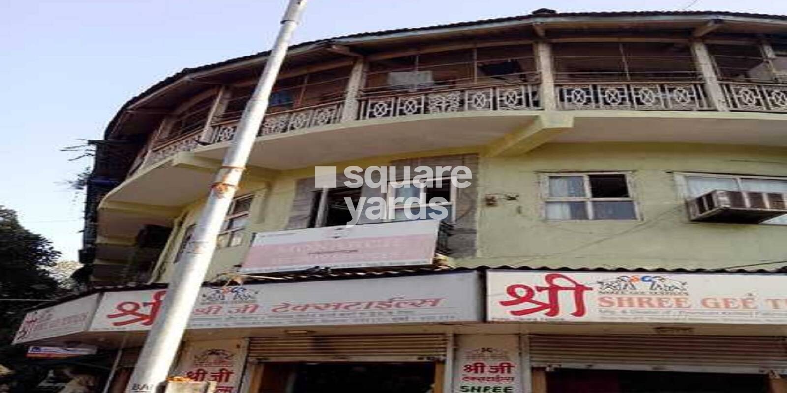 Vivekanand Mansion