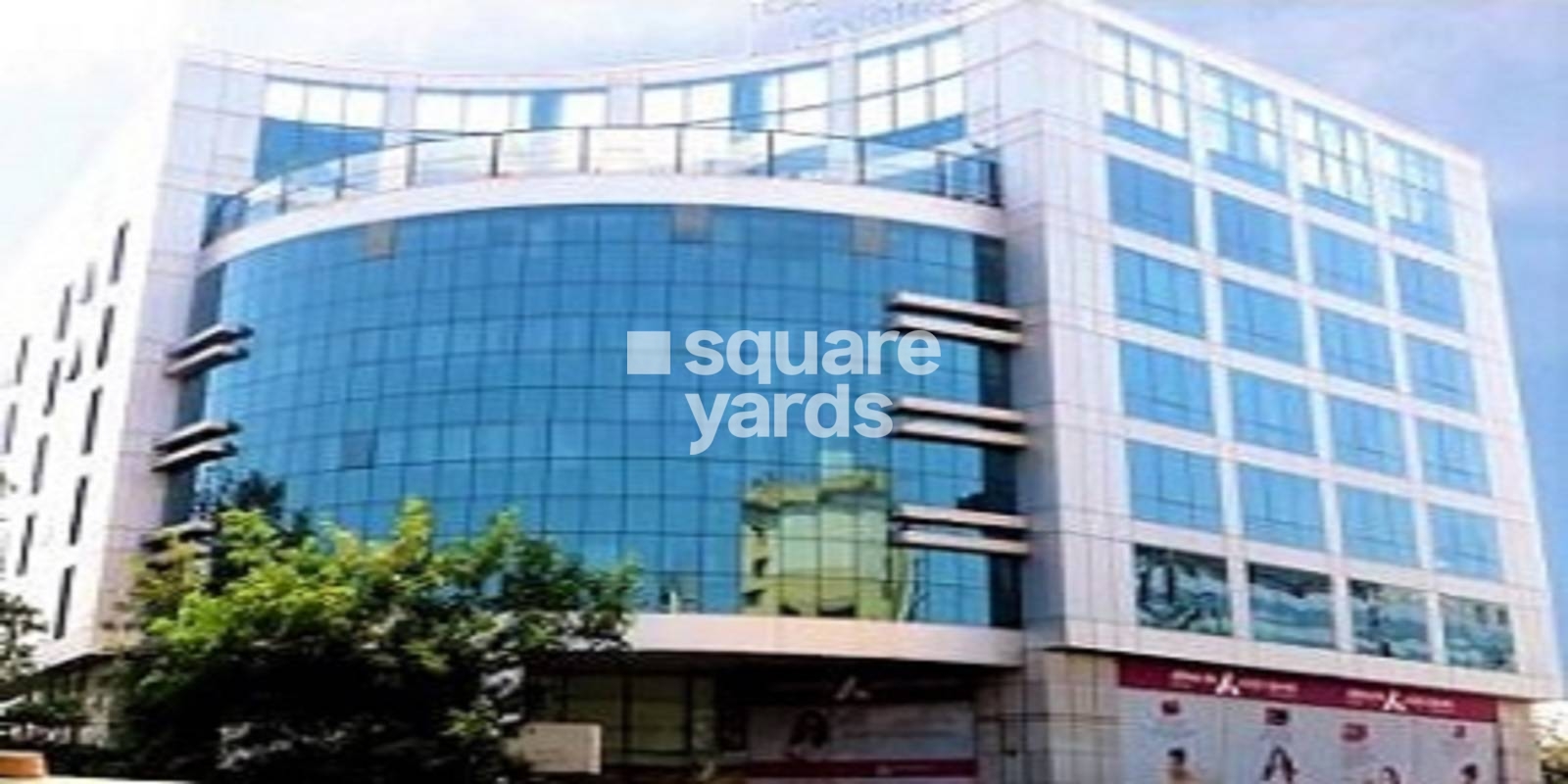 VKG Corporate Centre Cover Image