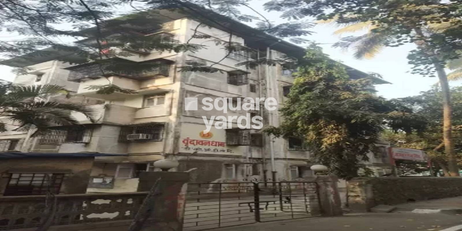 Vrindavandham CHS Mulund East