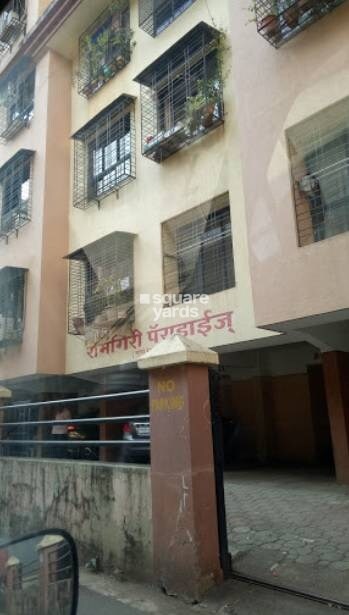 Vyas Ramgiri Paradise Entrance View