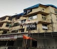 Wakhani House