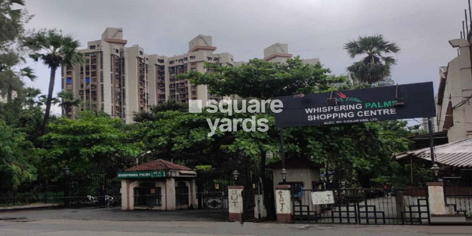 Whispering Palms Shopping Centre