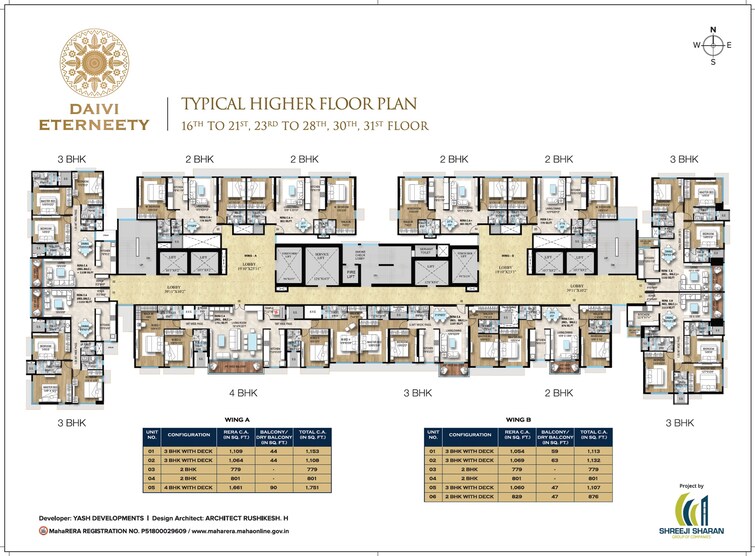 Yash Shreeji Daivi Floor Plans 2