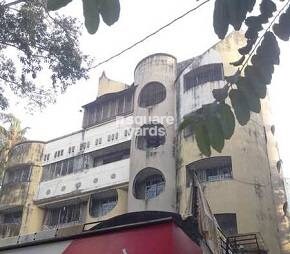 acme-aalap