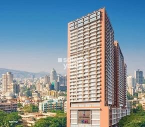 Adani Group Western Heights