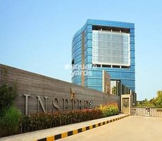 Adani Inspire Featured Image