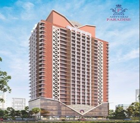 Adityaraj Paradise Video