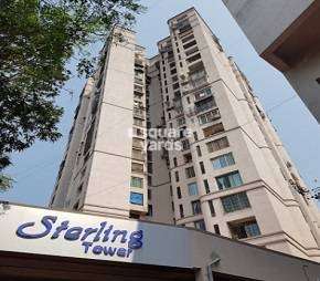 Ahmed Sterling Tower Cover Image