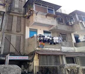 Ahuja Bhavan