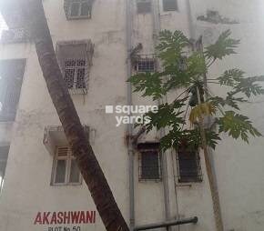 Akashwani Apartment