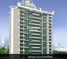 Akshar Guru Ramdas Featured Image