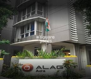 Alag Aura Avdhesh