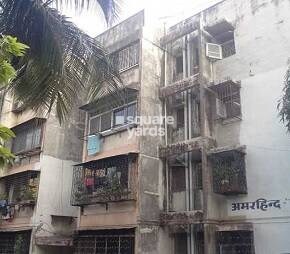 Amarhind Apartment