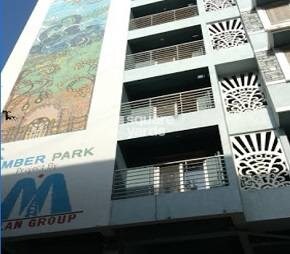 Amber Park CHSL