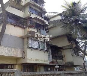 Amey Mangal Karyalaya