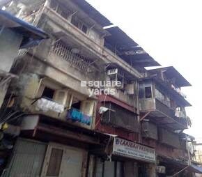 Amina House