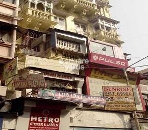 Amina Manjil Building