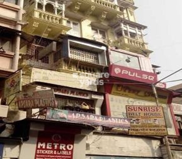 Amina Manjil Building Cover Image