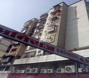 Amiraj CHS Cover Image