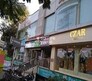 Amrapali Shopping Centre Flagship Image