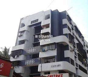 Anant Apartments Cover Image