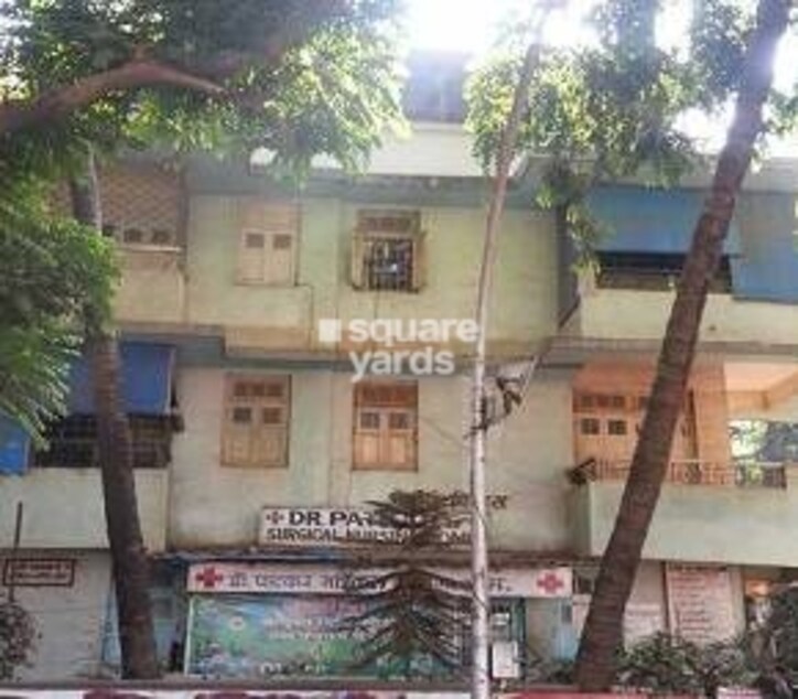 Anant Niwas Cover Image