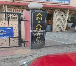 Anjani CHS