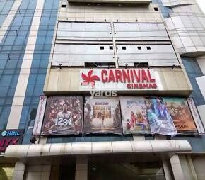 Annex Mall