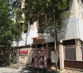 Anurag CHS Kanjurmarg