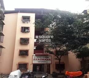 Representative image as actual visual unavailable for Aradhana CHS Goregaon