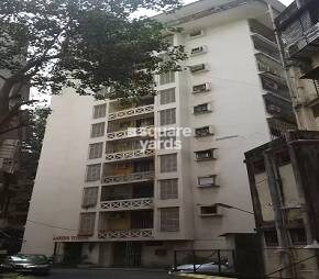 Arohi Towers
