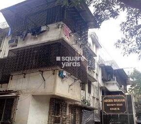 Arora Bhavan
