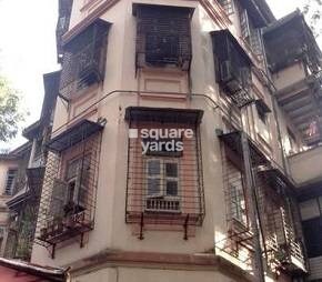 Arpita Building