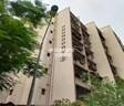 Arunodaya CHS Chembur