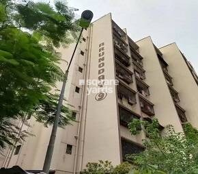 Arunodaya CHS Chembur