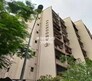Arunodaya CHS Chembur Flagship Image