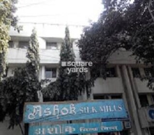 Ashok Silk Mill Compound in Dharavi, Mumbai