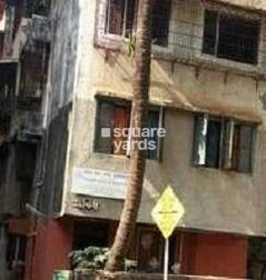 Ashwini Building Ashwini Building