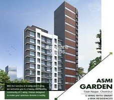 Asmi Garden Featured Image