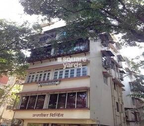 Athanikar Building