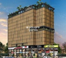 Avani Signature Featured Image