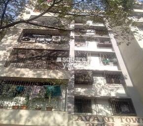 Avani Tower