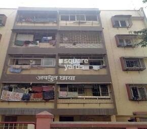 Avdhut Chhaya Apartment