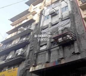 Avsar Building