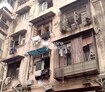 Awal Manjil Apartment Cover Image